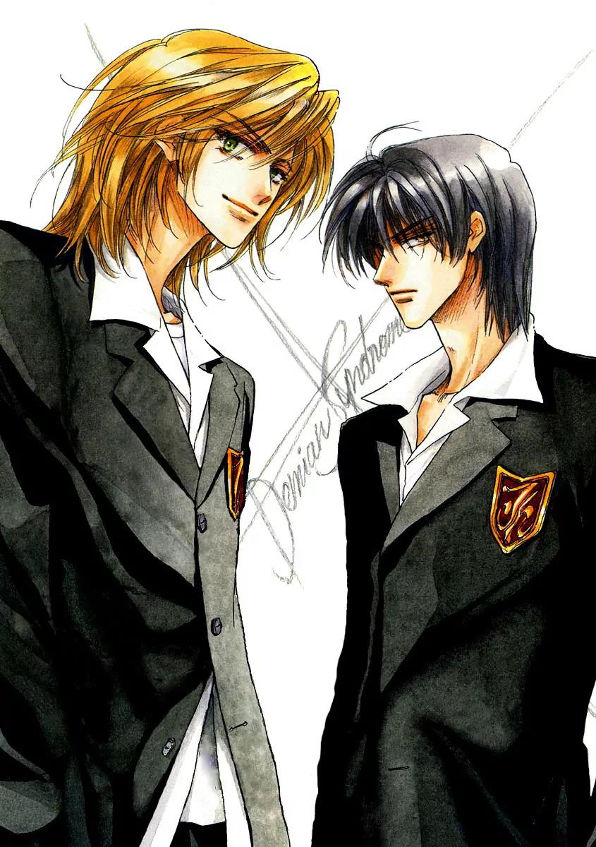 Demian Shoukougun Chapter 15.1 page 3 - Chapter 15.1