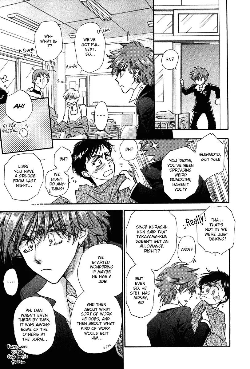 Demian Shoukougun Chapter 15.1 page 31 - Chapter 15.1