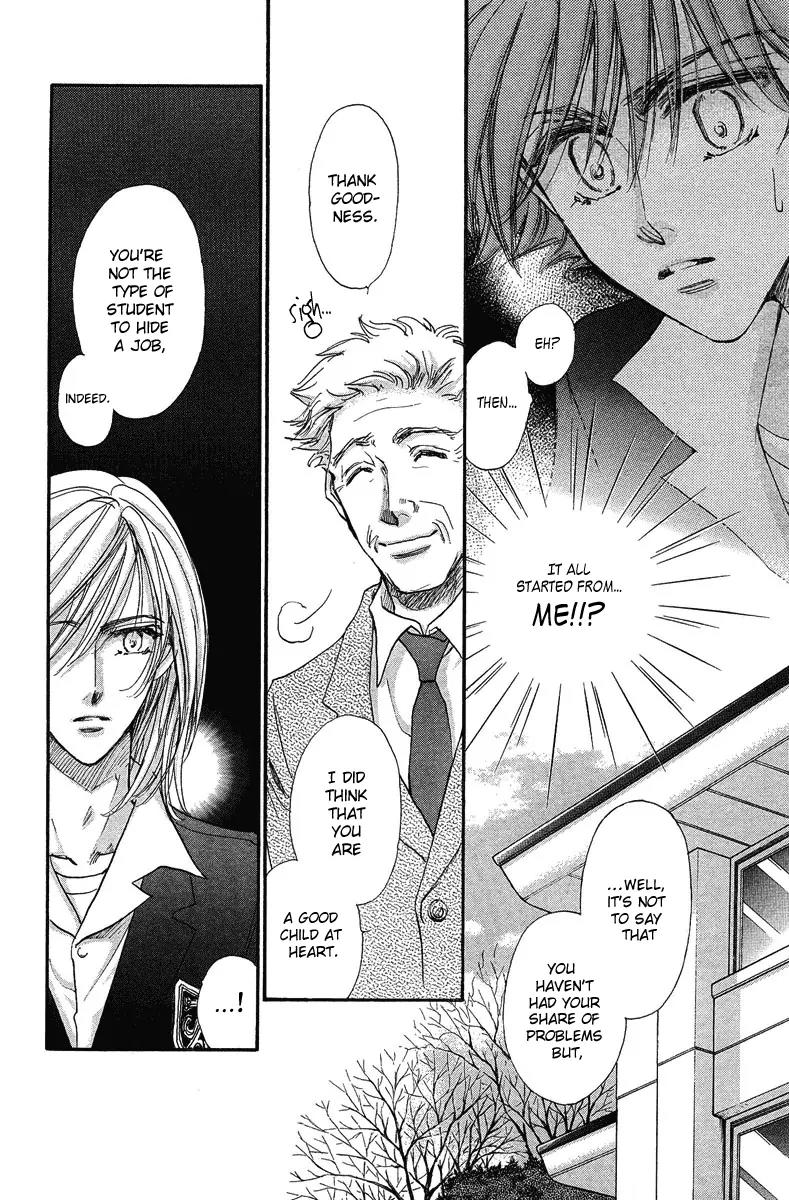 Demian Shoukougun Chapter 15.1 page 32 - Chapter 15.1