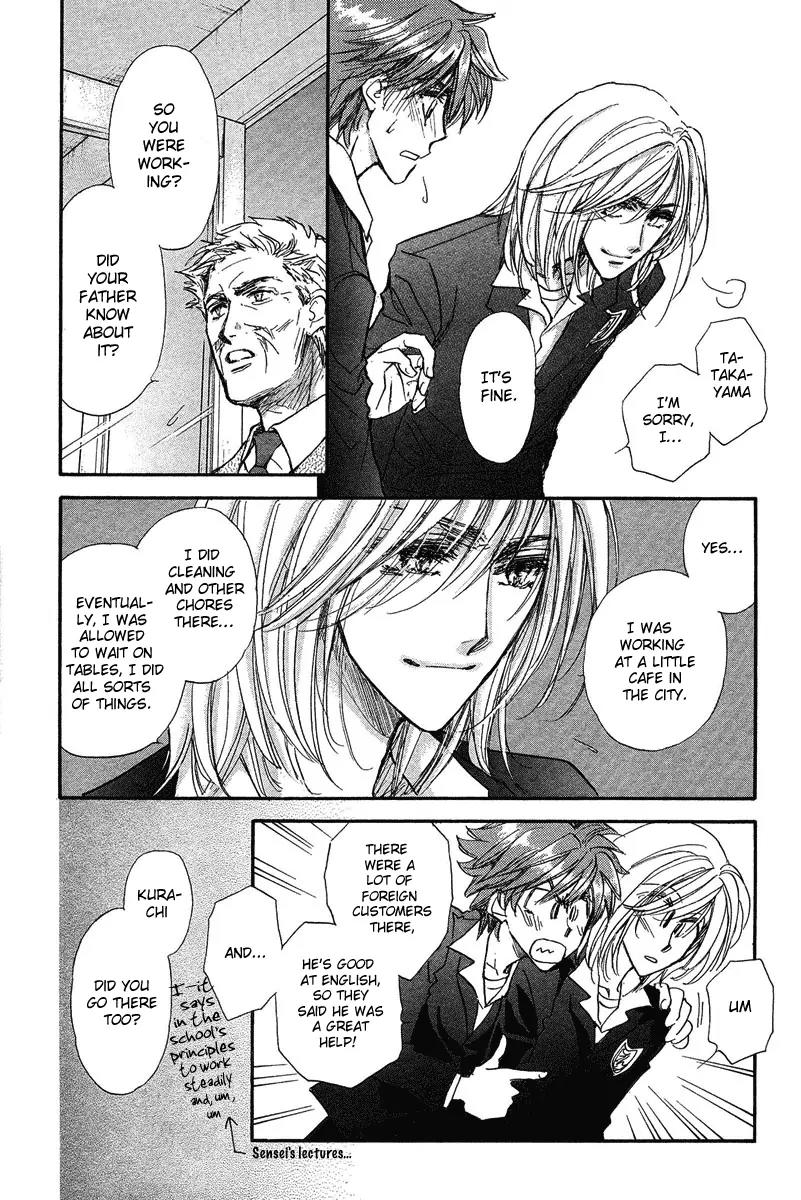 Demian Shoukougun Chapter 15.1 page 36 - Chapter 15.1