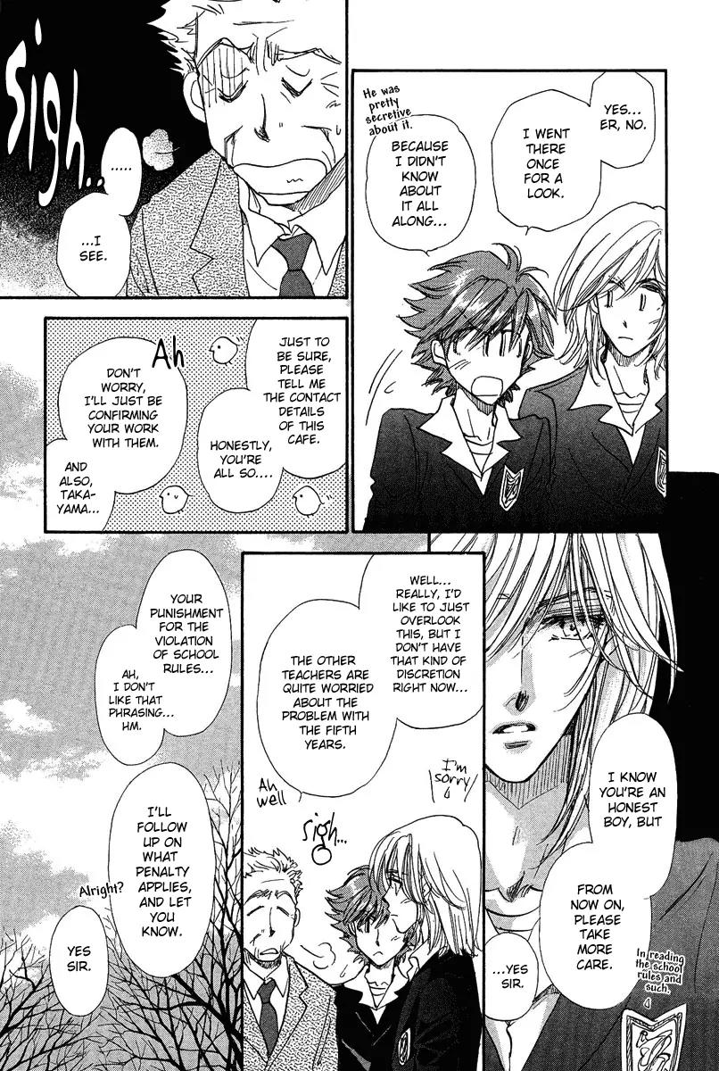 Demian Shoukougun Chapter 15.1 page 37 - Chapter 15.1