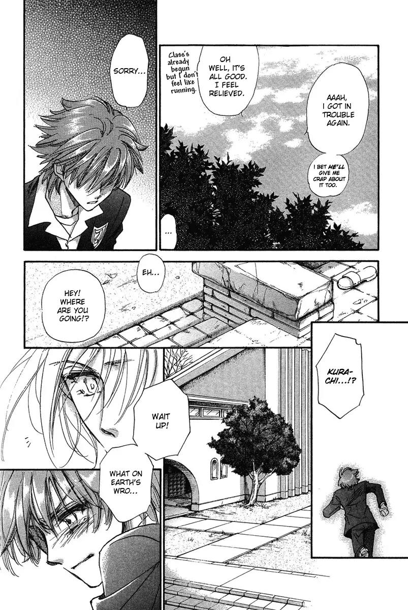 Demian Shoukougun Chapter 15.1 page 38 - Chapter 15.1