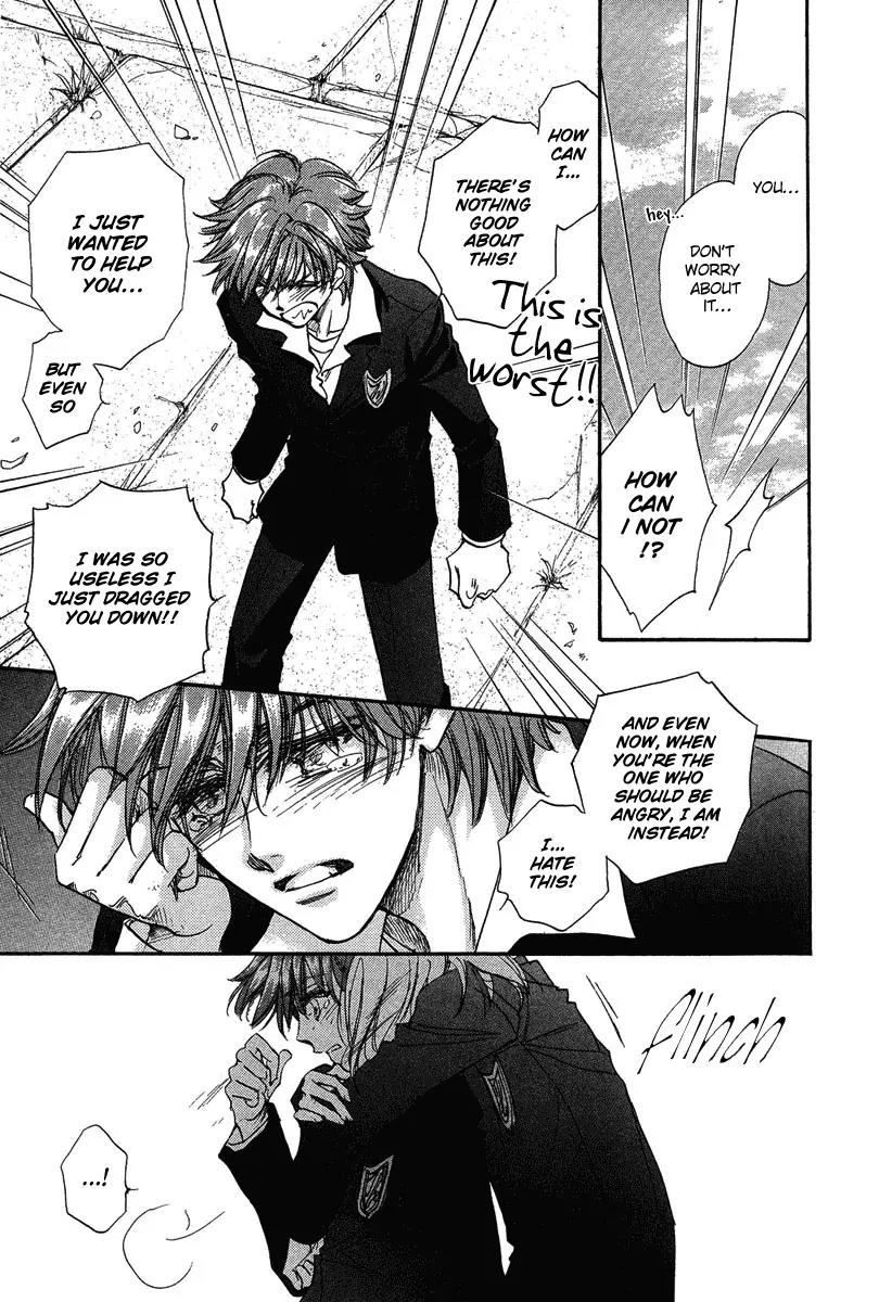 Demian Shoukougun Chapter 15.1 page 39 - Chapter 15.1