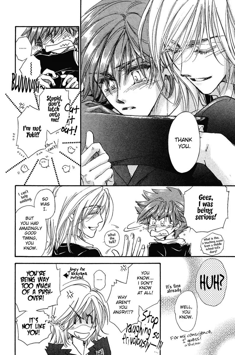 Demian Shoukougun Chapter 15.1 page 40 - Chapter 15.1