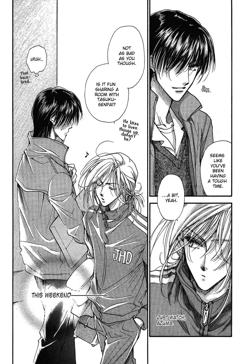 Demian Shoukougun Chapter 15.1 page 42 - Chapter 15.1