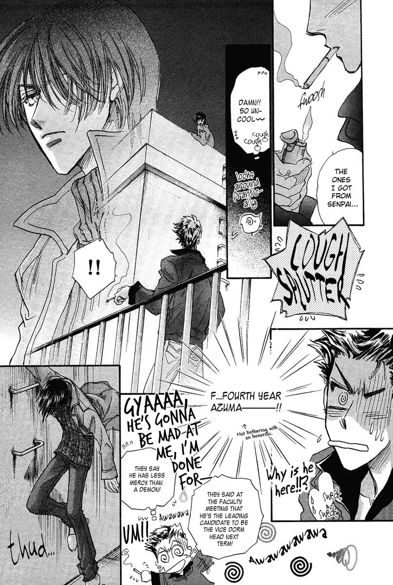 Demian Shoukougun Chapter 15.1 page 47 - Chapter 15.1