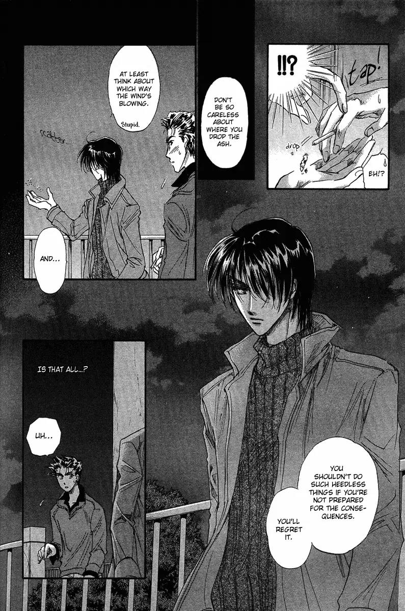 Demian Shoukougun Chapter 15.1 page 48 - Chapter 15.1