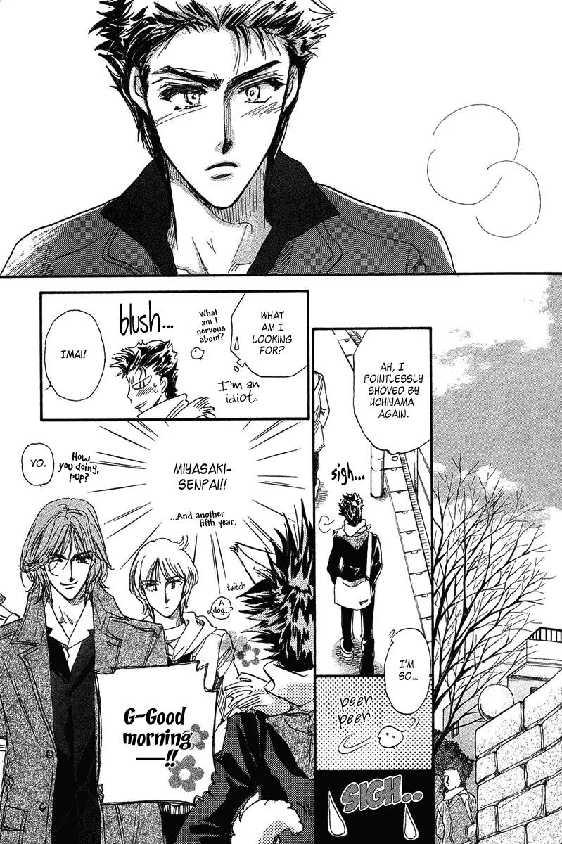 Demian Shoukougun Chapter 15.1 page 49 - Chapter 15.1