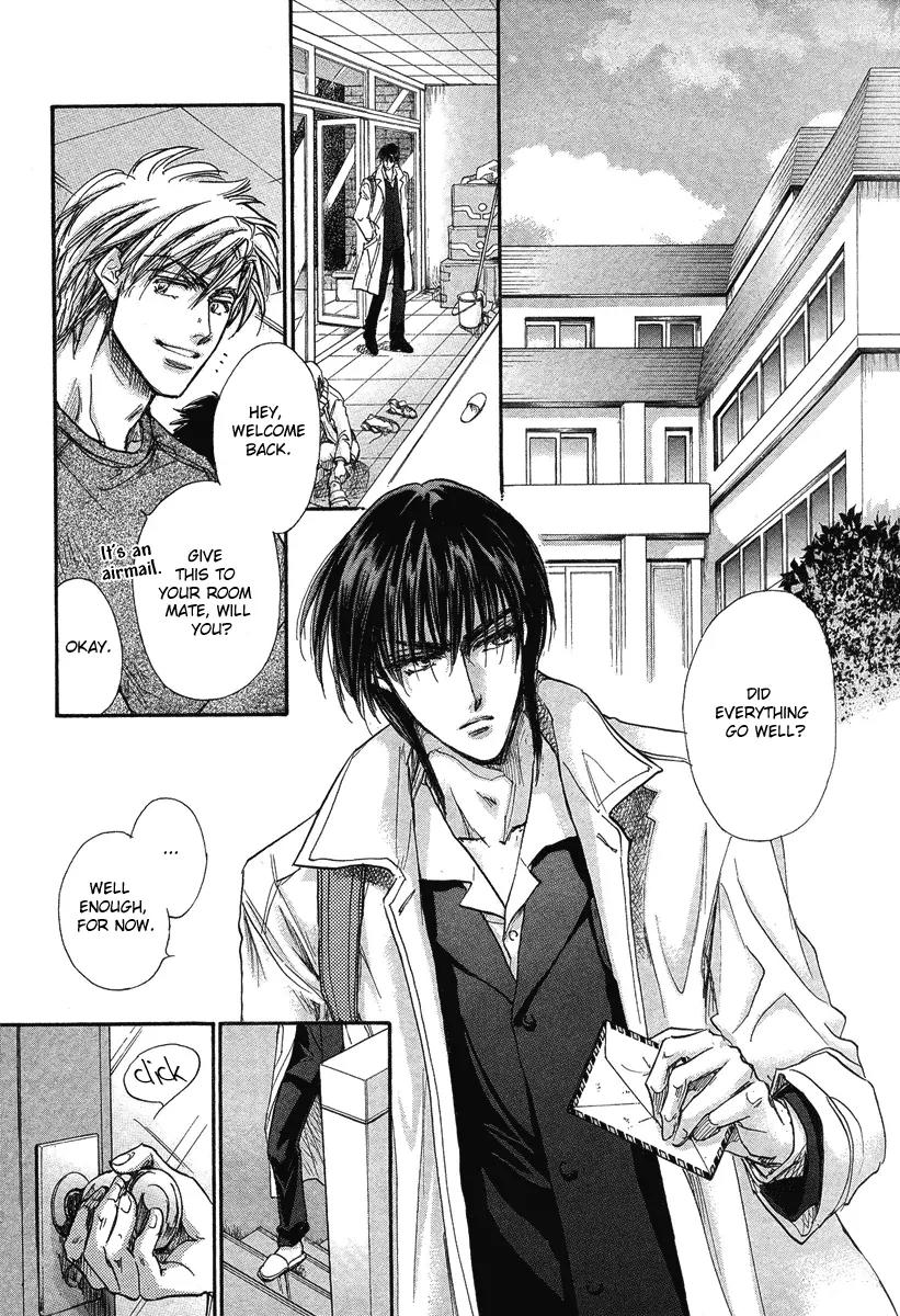 Demian Shoukougun Chapter 15.1 page 5 - Chapter 15.1
