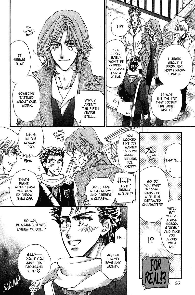 Demian Shoukougun Chapter 15.1 page 50 - Chapter 15.1