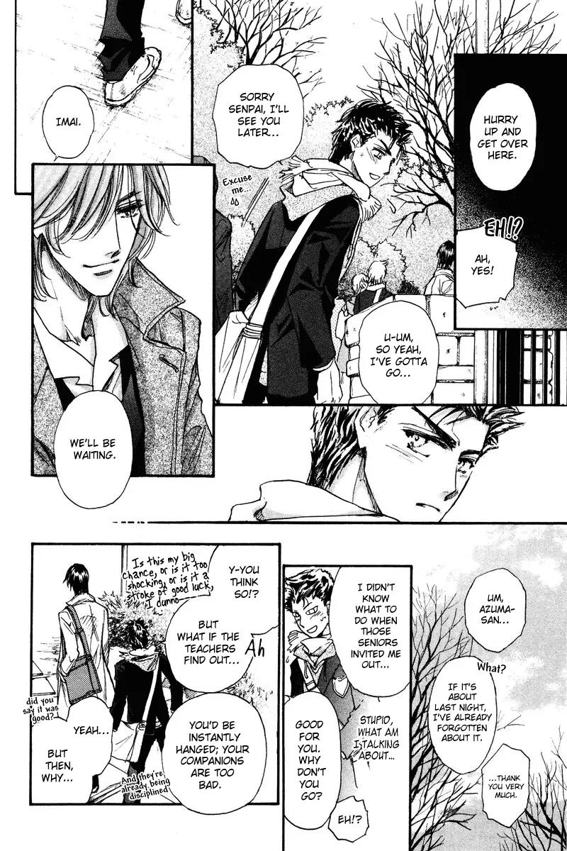 Demian Shoukougun Chapter 15.1 page 52 - Chapter 15.1