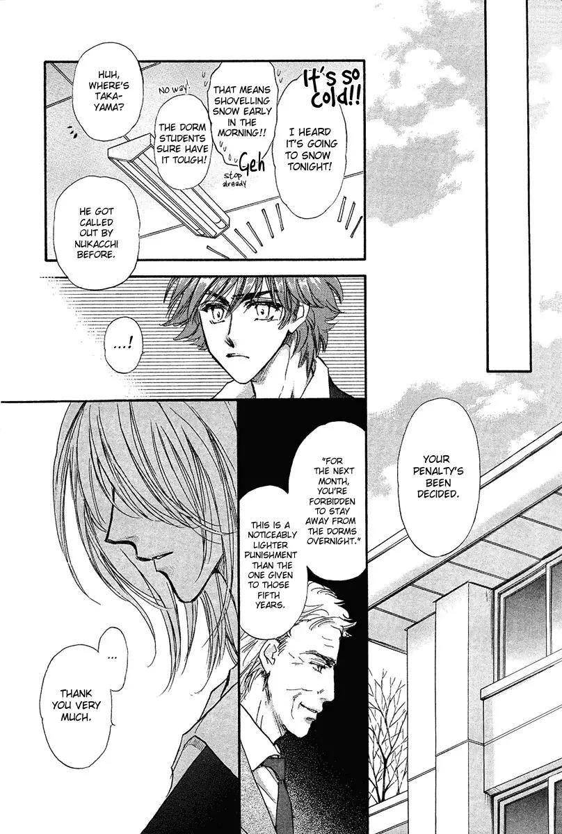 Demian Shoukougun Chapter 15.1 page 55 - Chapter 15.1