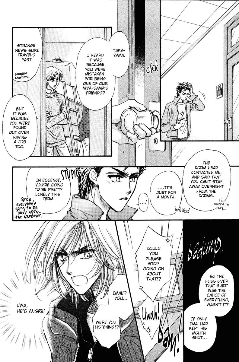 Demian Shoukougun Chapter 15.1 page 56 - Chapter 15.1