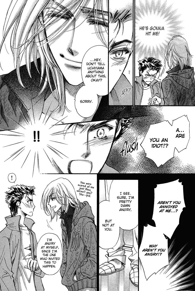 Demian Shoukougun Chapter 15.1 page 57 - Chapter 15.1