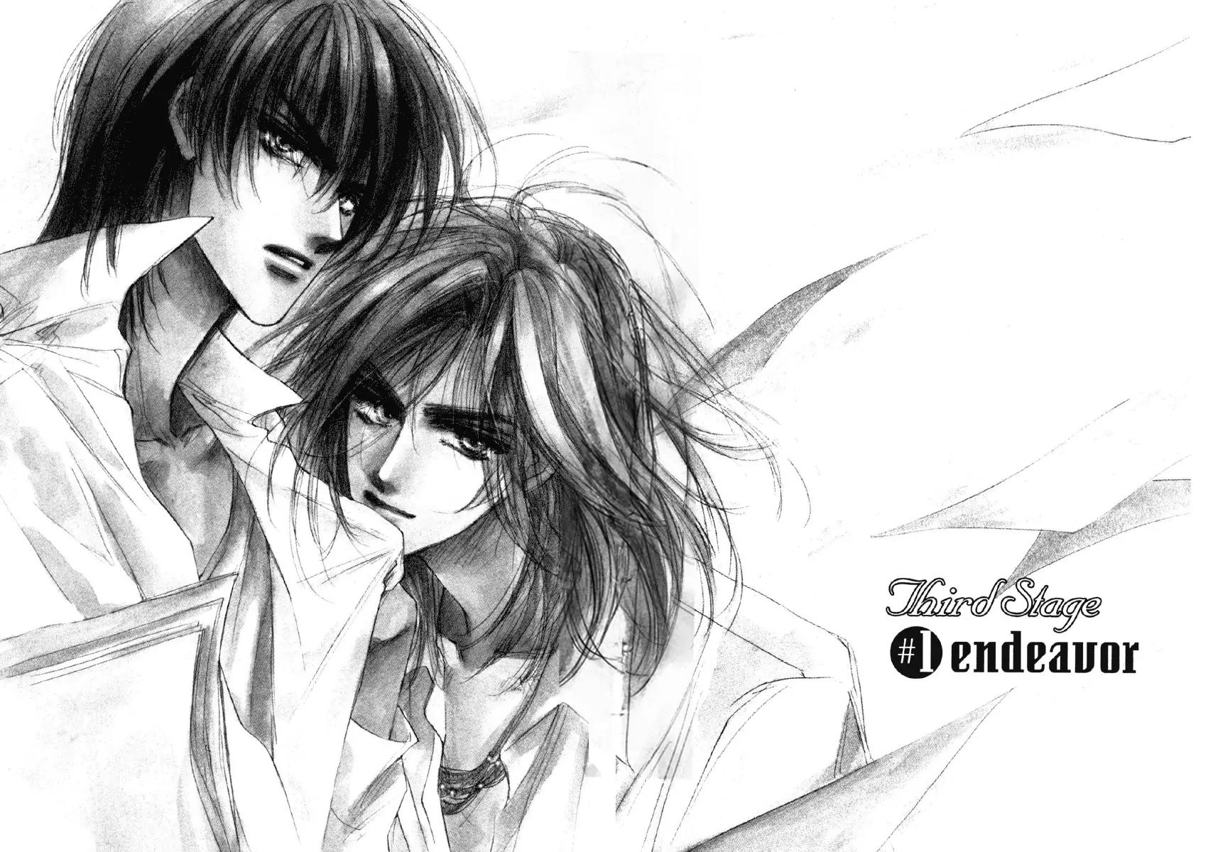 Demian Shoukougun Chapter 15.1 page 7 - Chapter 15.1