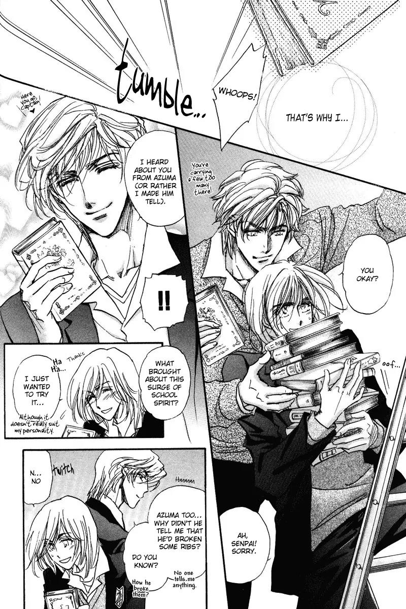 Demian Shoukougun Chapter 15.2 page 15 - Chapter 15.2