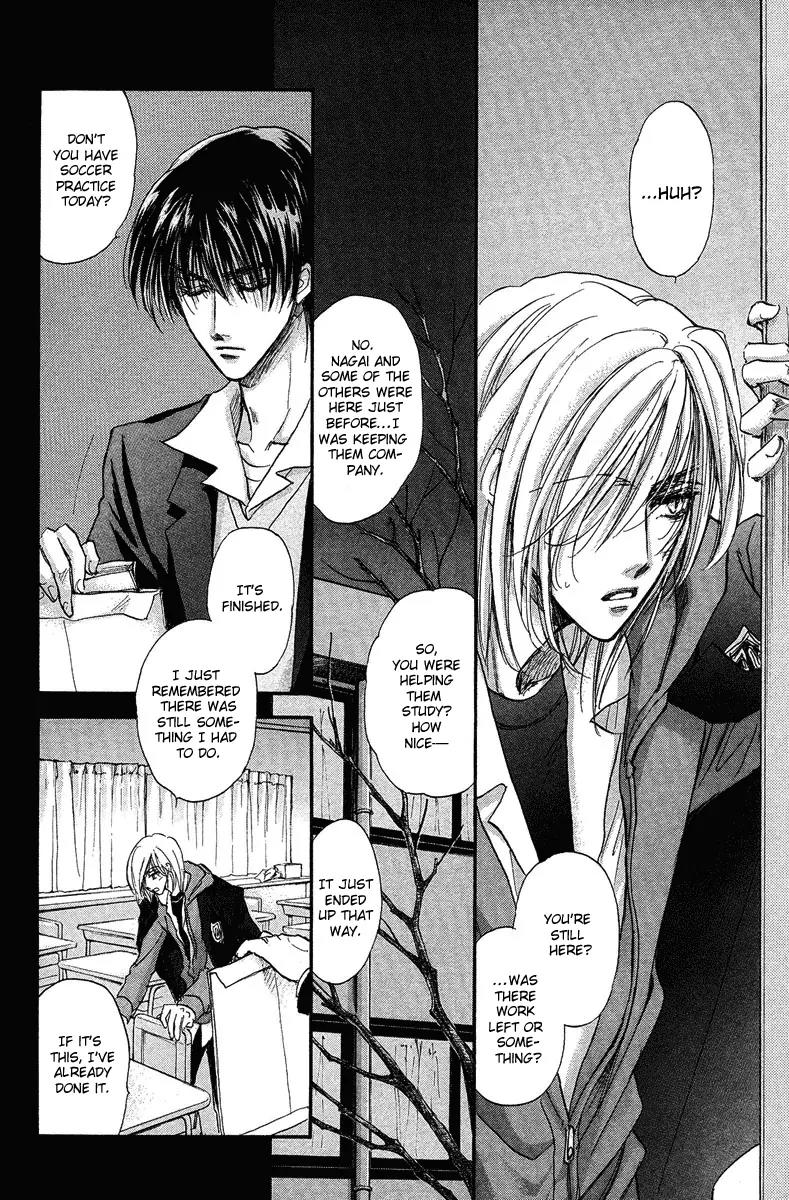 Demian Shoukougun Chapter 15.2 page 17 - Chapter 15.2