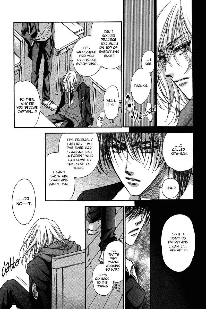 Demian Shoukougun Chapter 15.2 page 18 - Chapter 15.2