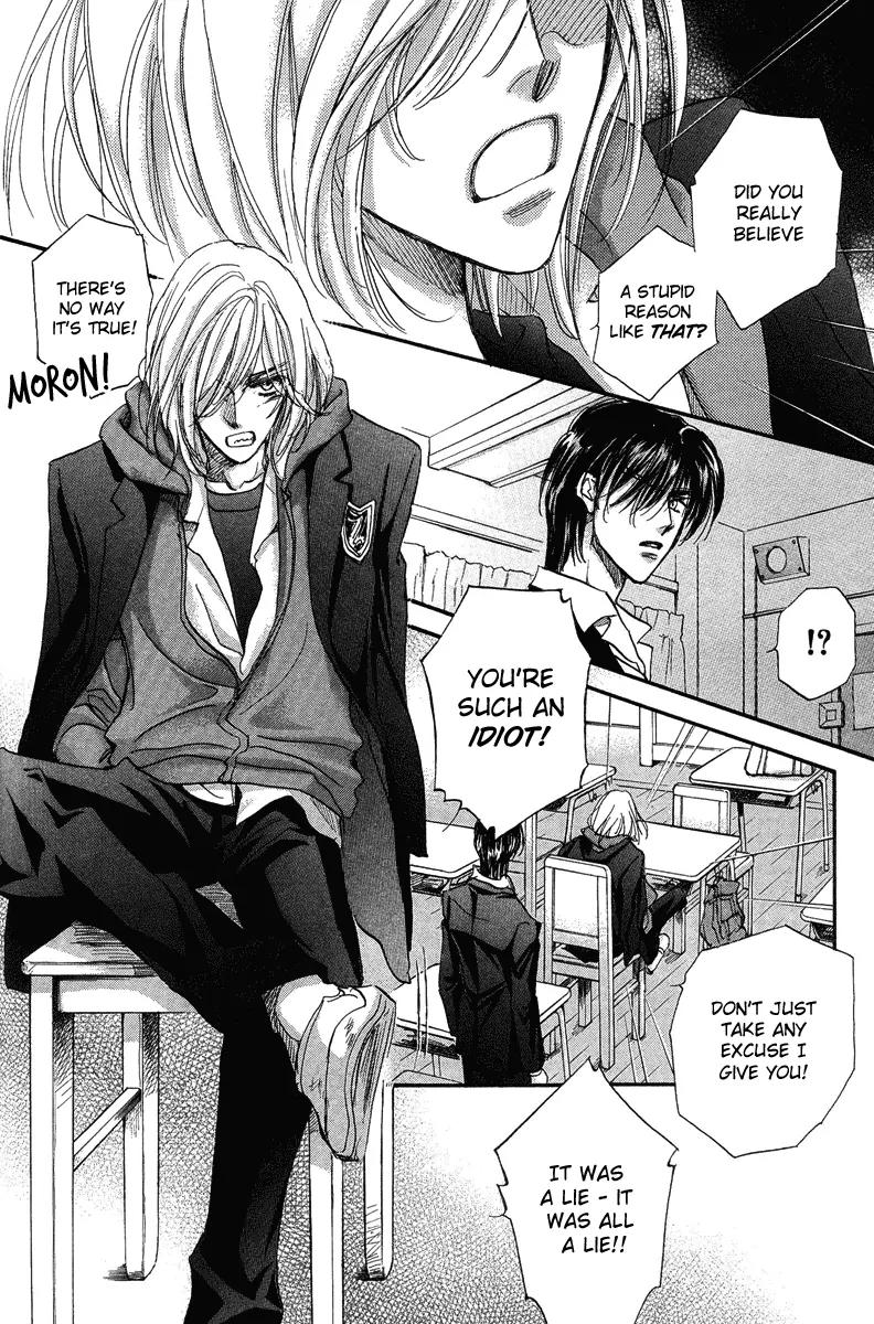 Demian Shoukougun Chapter 15.2 page 19 - Chapter 15.2