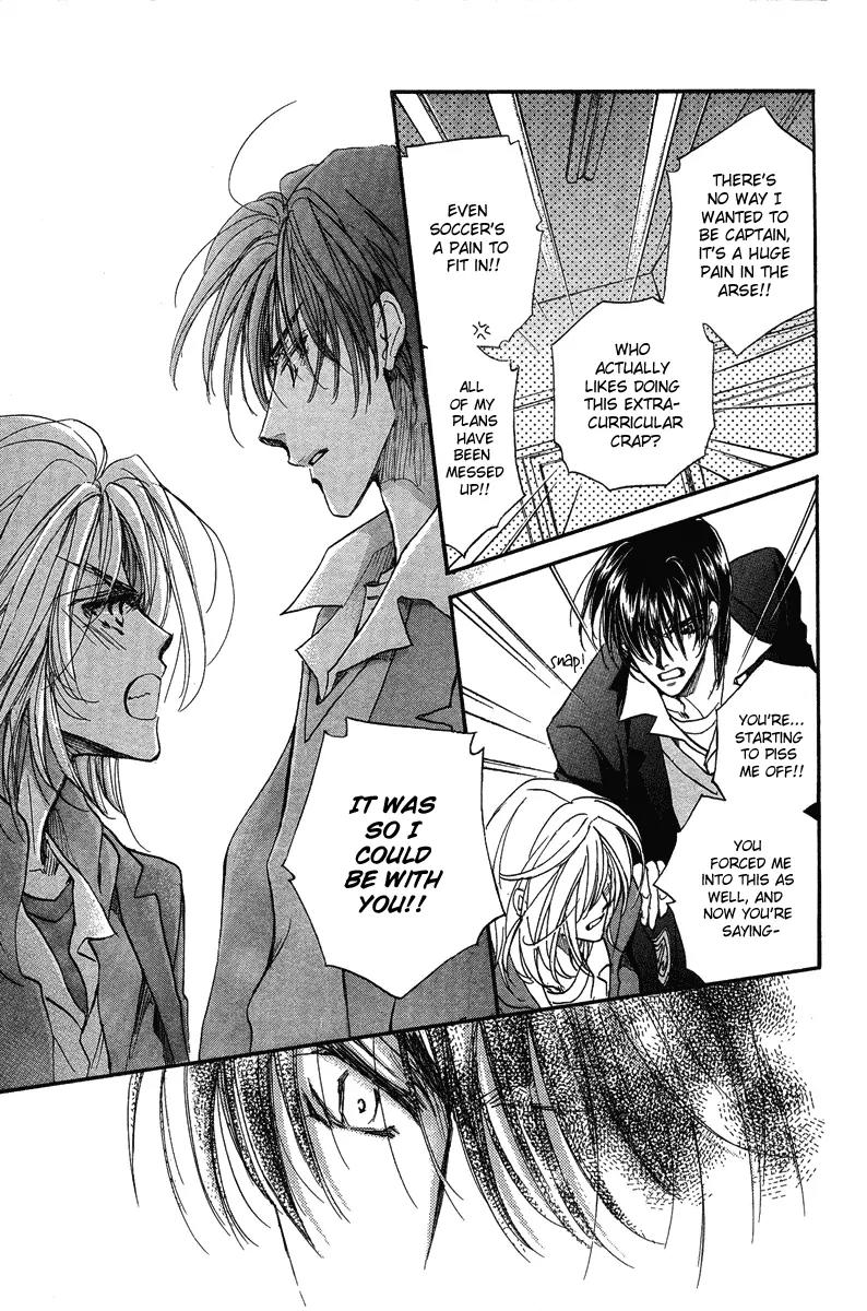 Demian Shoukougun Chapter 15.2 page 20 - Chapter 15.2