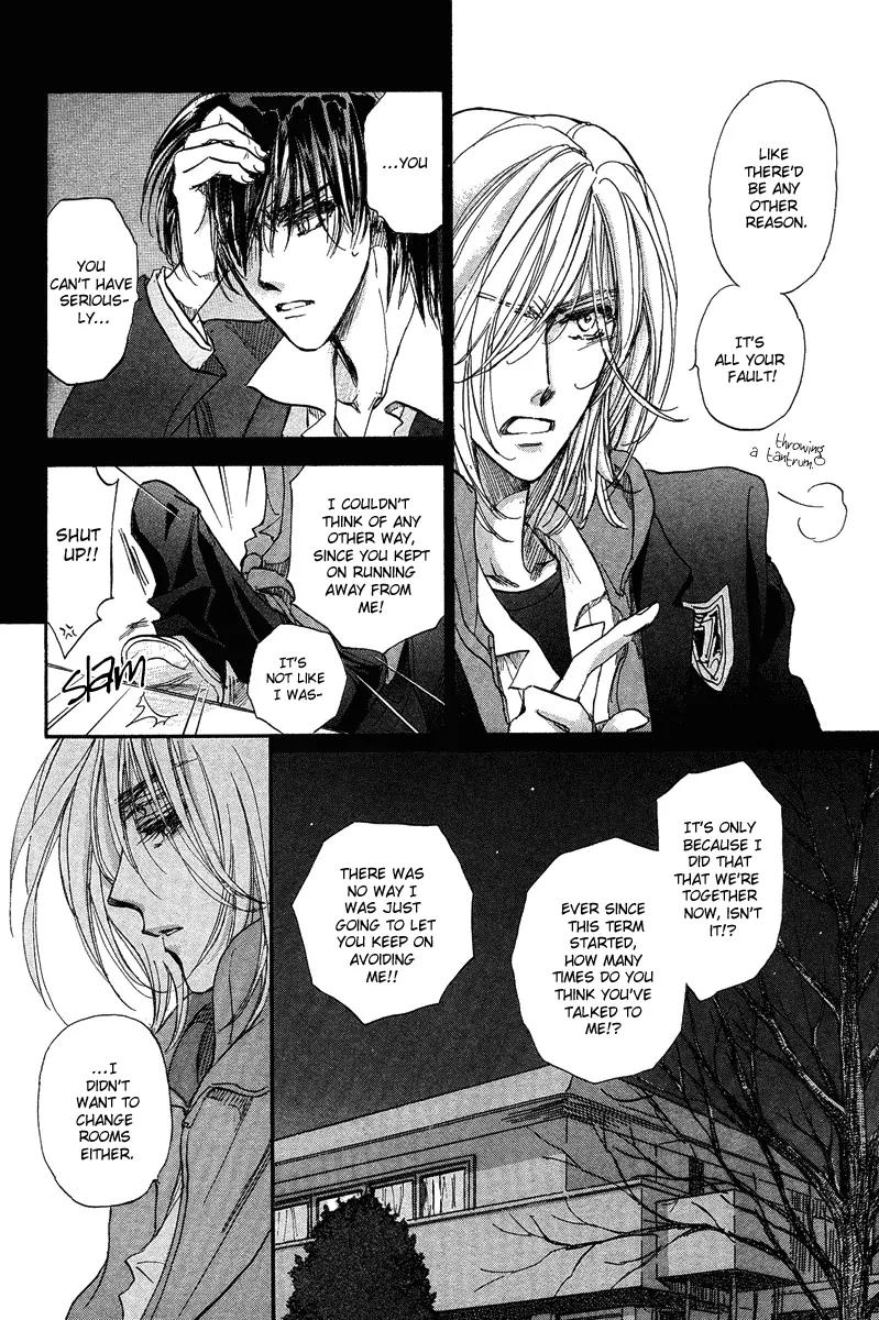 Demian Shoukougun Chapter 15.2 page 21 - Chapter 15.2