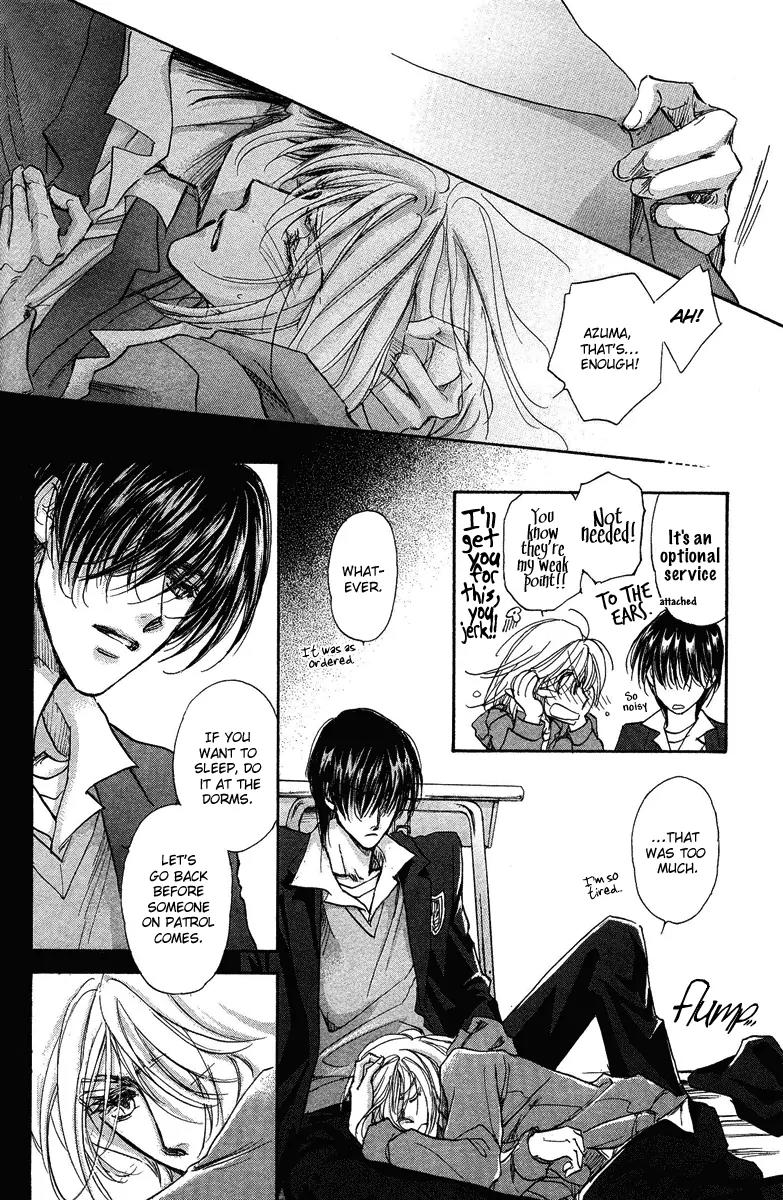 Demian Shoukougun Chapter 15.2 page 25 - Chapter 15.2