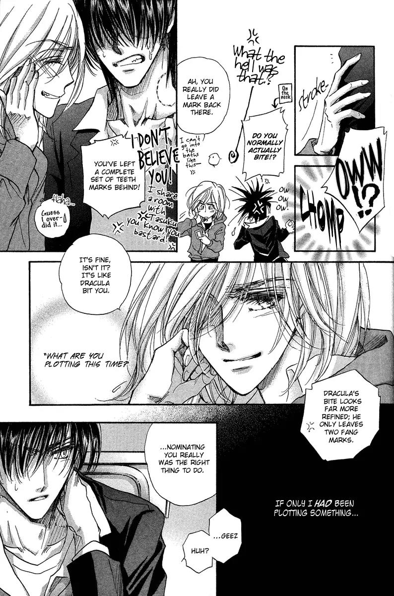 Demian Shoukougun Chapter 15.2 page 26 - Chapter 15.2