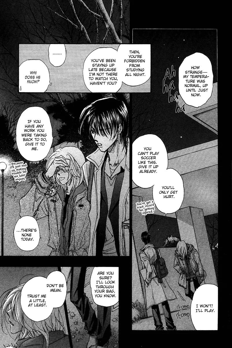 Demian Shoukougun Chapter 15.2 page 28 - Chapter 15.2