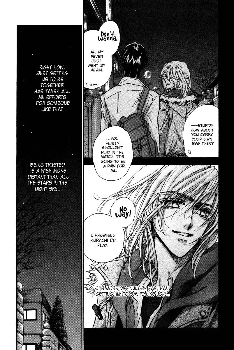 Demian Shoukougun Chapter 15.2 page 31 - Chapter 15.2