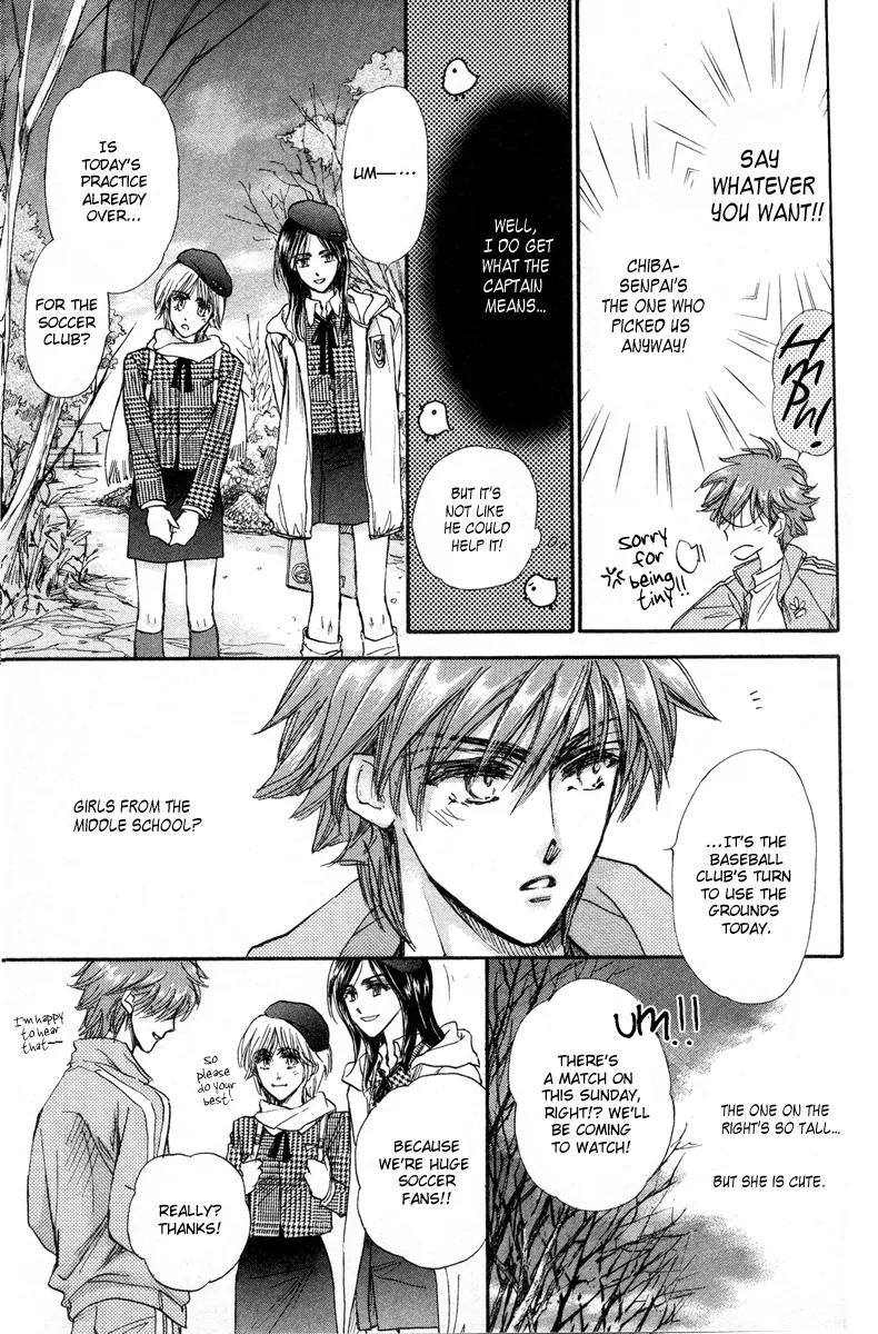 Demian Shoukougun Chapter 15.2 page 37 - Chapter 15.2