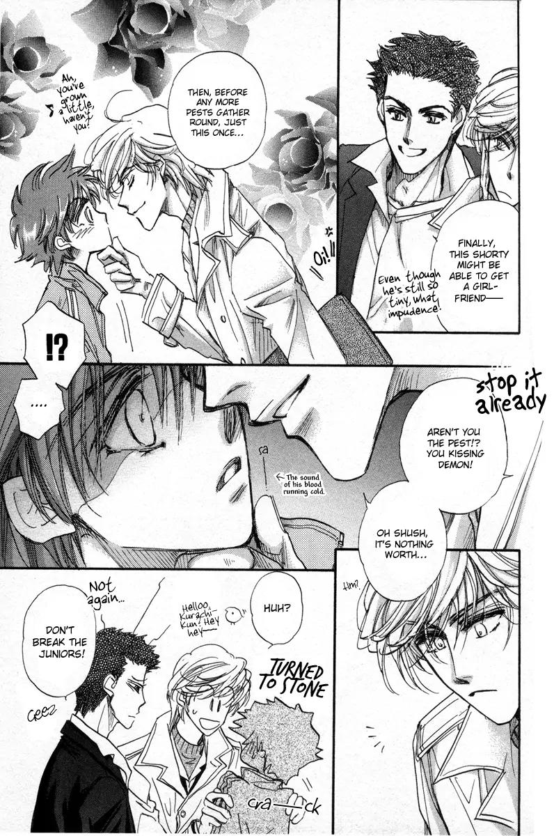 Demian Shoukougun Chapter 15.2 page 39 - Chapter 15.2