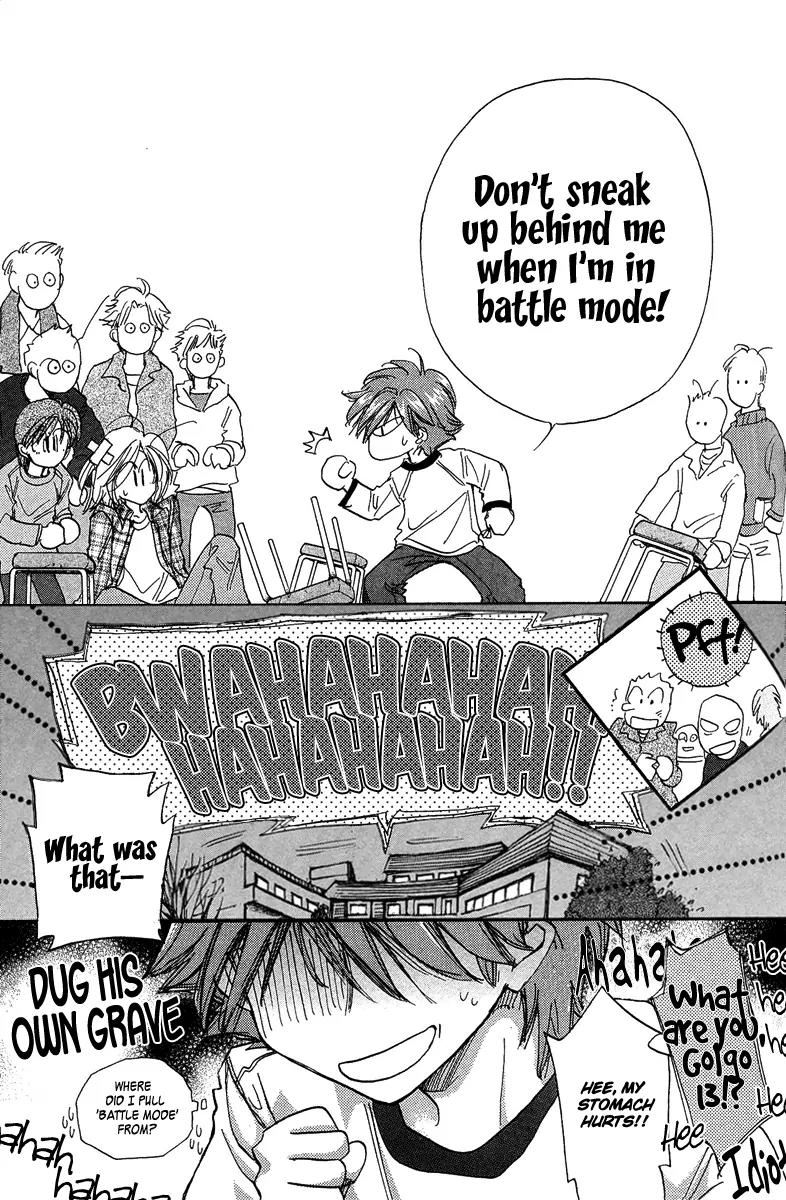 Demian Shoukougun Chapter 15.2 page 43 - Chapter 15.2