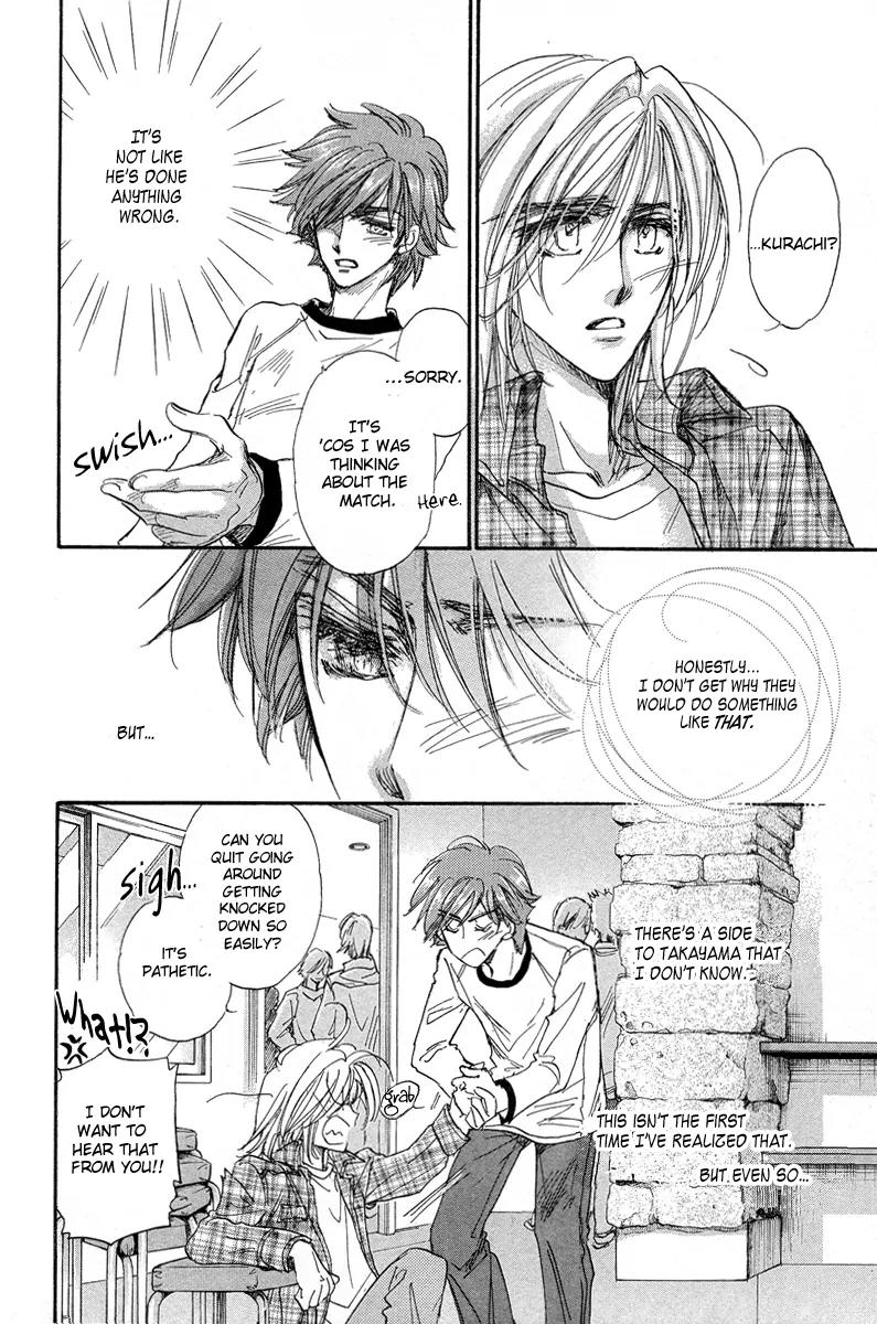 Demian Shoukougun Chapter 15.2 page 44 - Chapter 15.2