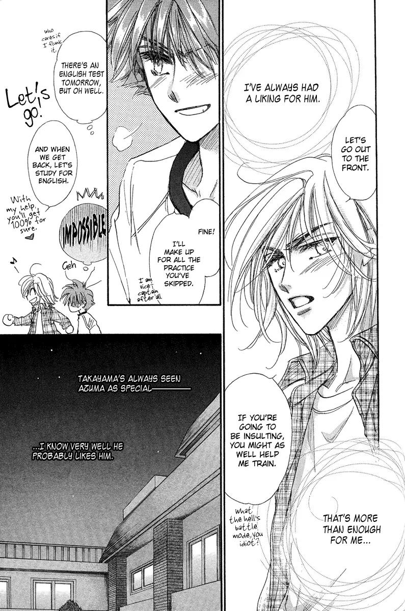 Demian Shoukougun Chapter 15.2 page 45 - Chapter 15.2