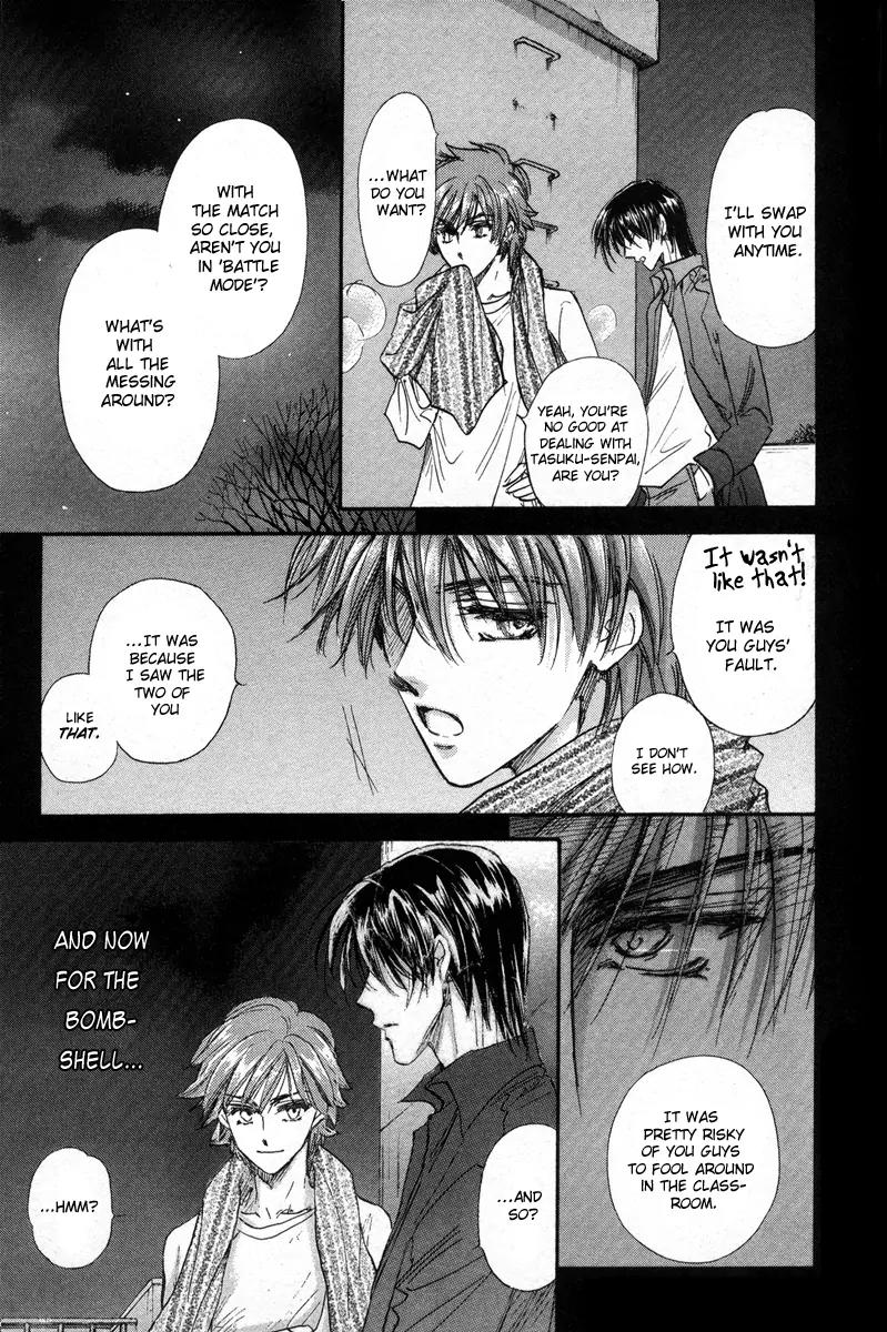 Demian Shoukougun Chapter 15.2 page 47 - Chapter 15.2