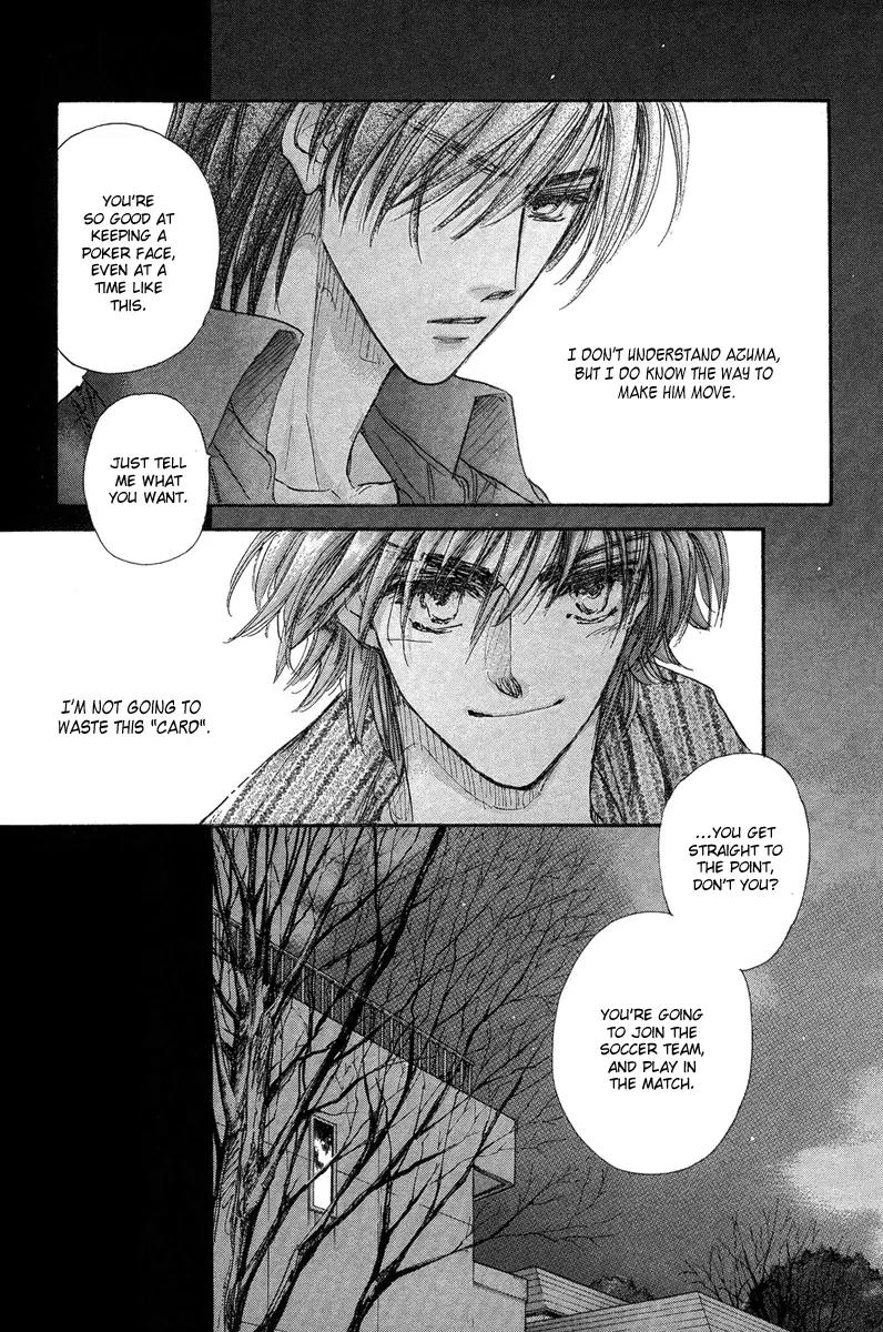 Demian Shoukougun Chapter 15.2 page 48 - Chapter 15.2