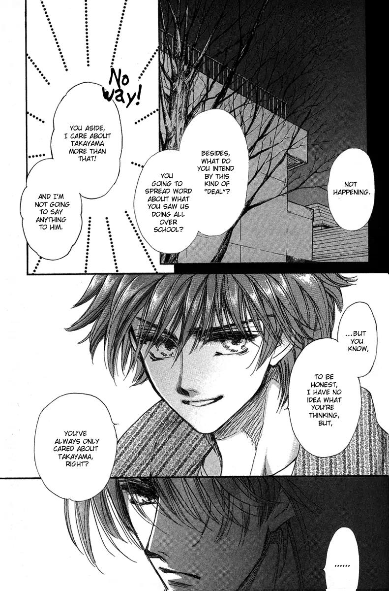 Demian Shoukougun Chapter 15.2 page 51 - Chapter 15.2