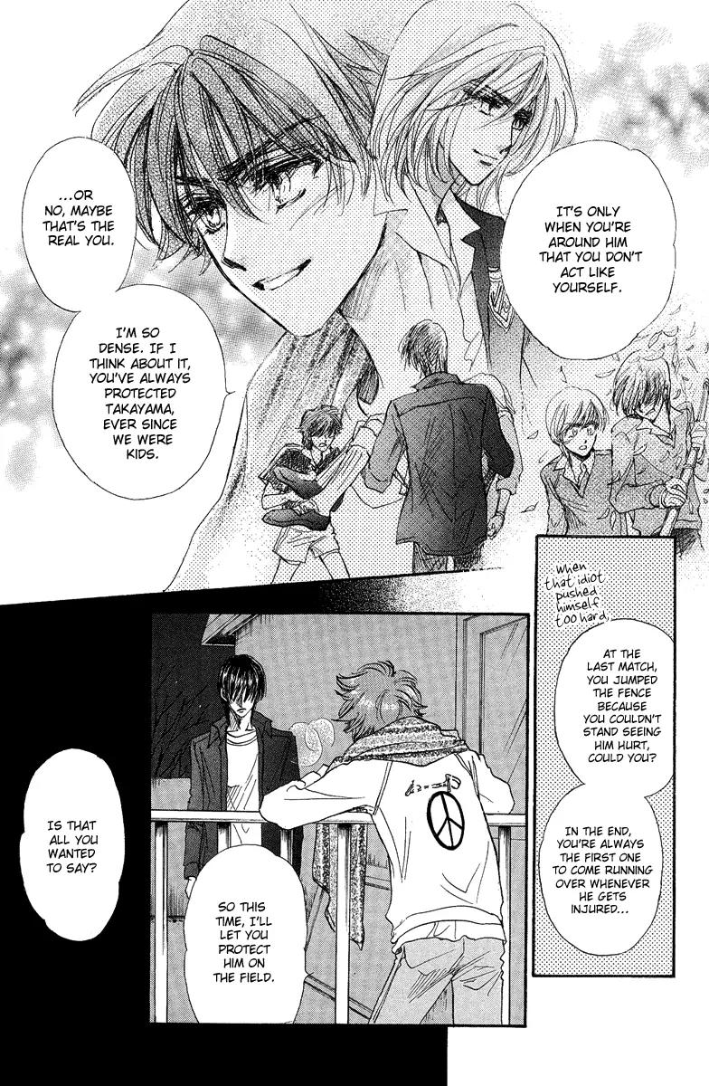 Demian Shoukougun Chapter 15.2 page 53 - Chapter 15.2