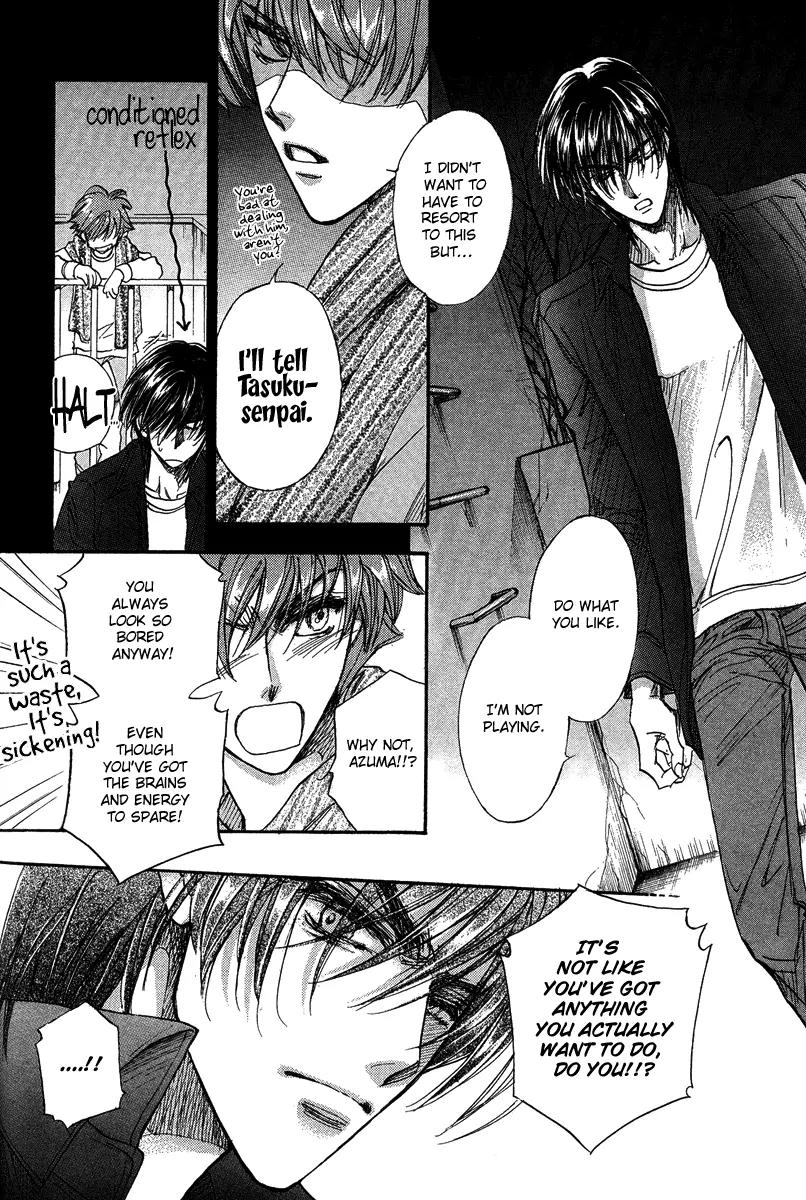 Demian Shoukougun Chapter 15.2 page 54 - Chapter 15.2