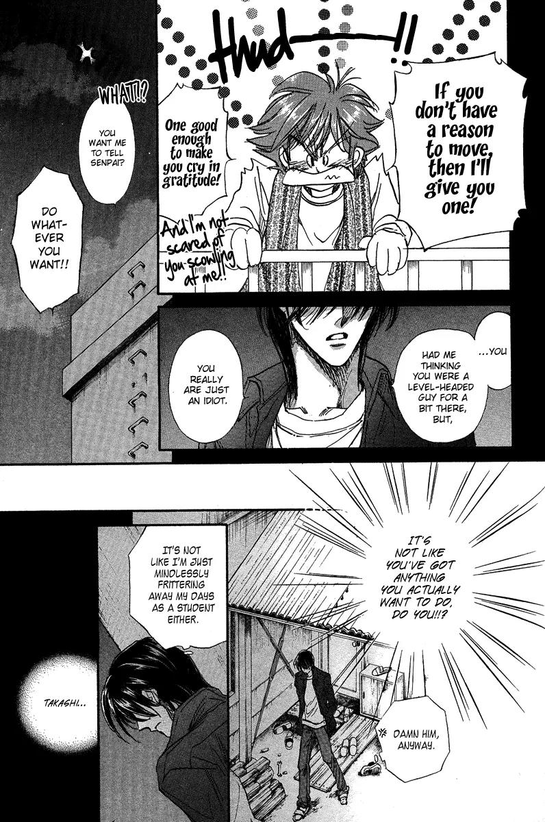 Demian Shoukougun Chapter 15.2 page 55 - Chapter 15.2