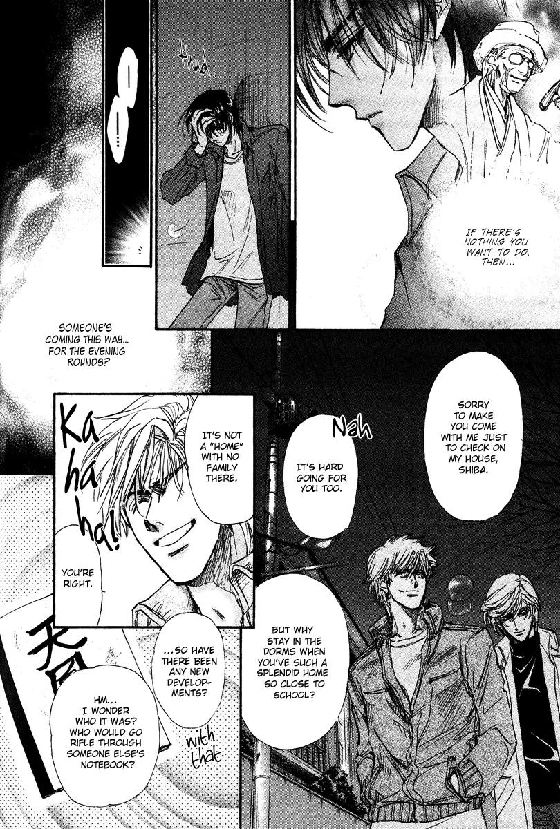 Demian Shoukougun Chapter 15.2 page 56 - Chapter 15.2