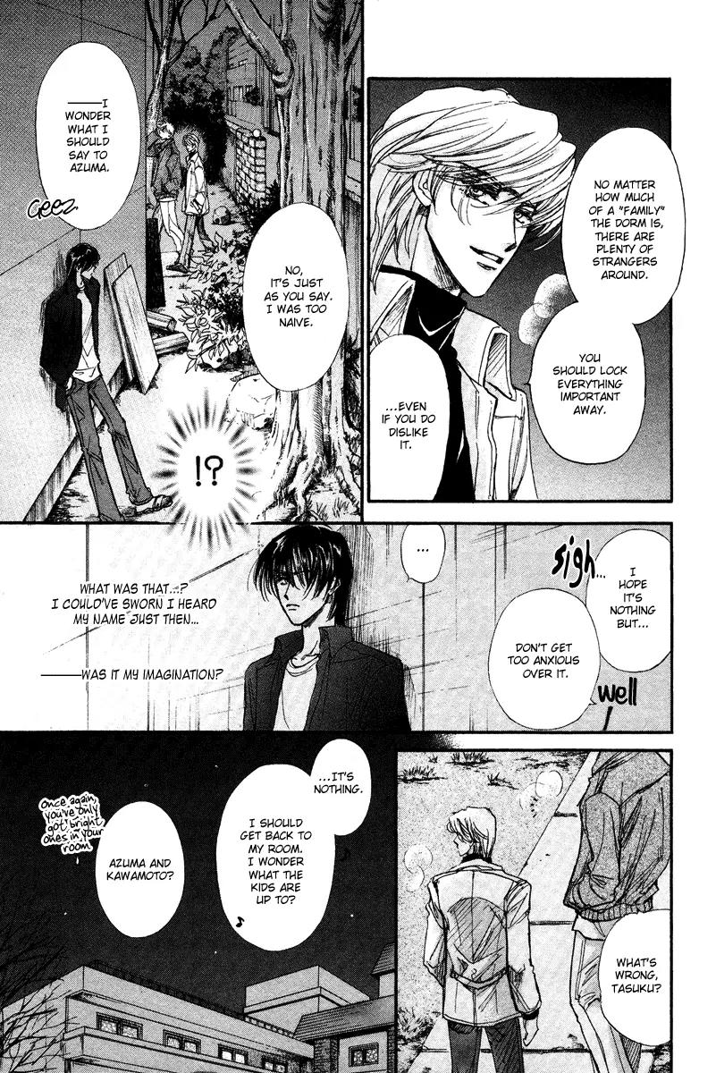 Demian Shoukougun Chapter 15.2 page 57 - Chapter 15.2