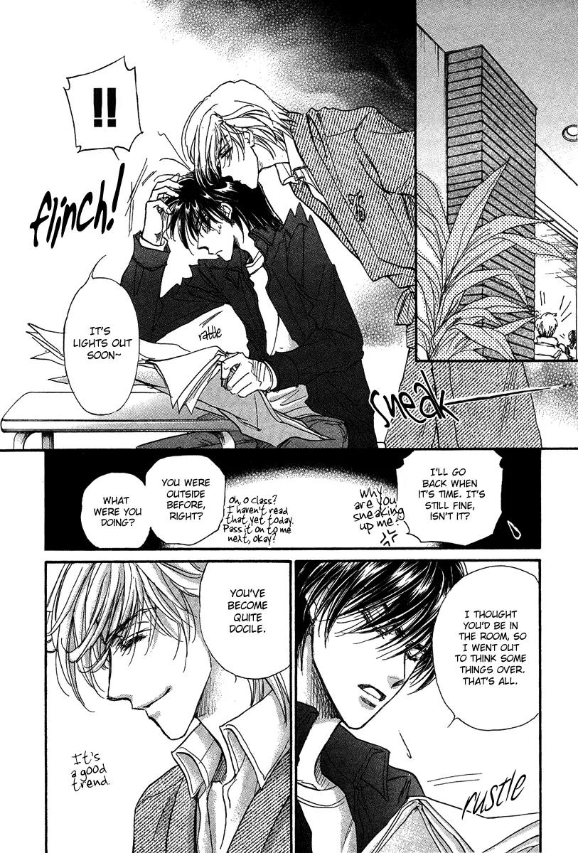 Demian Shoukougun Chapter 15.2 page 58 - Chapter 15.2