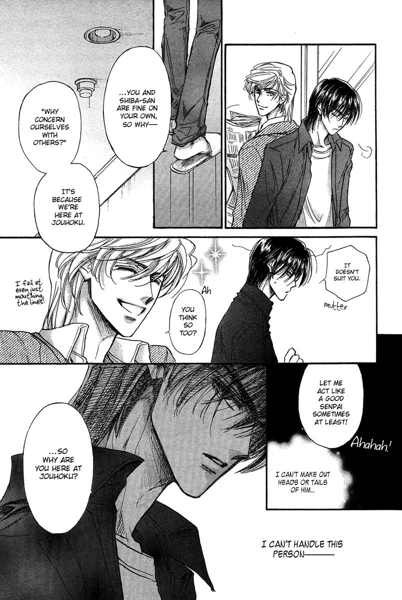 Demian Shoukougun Chapter 15.2 page 59 - Chapter 15.2