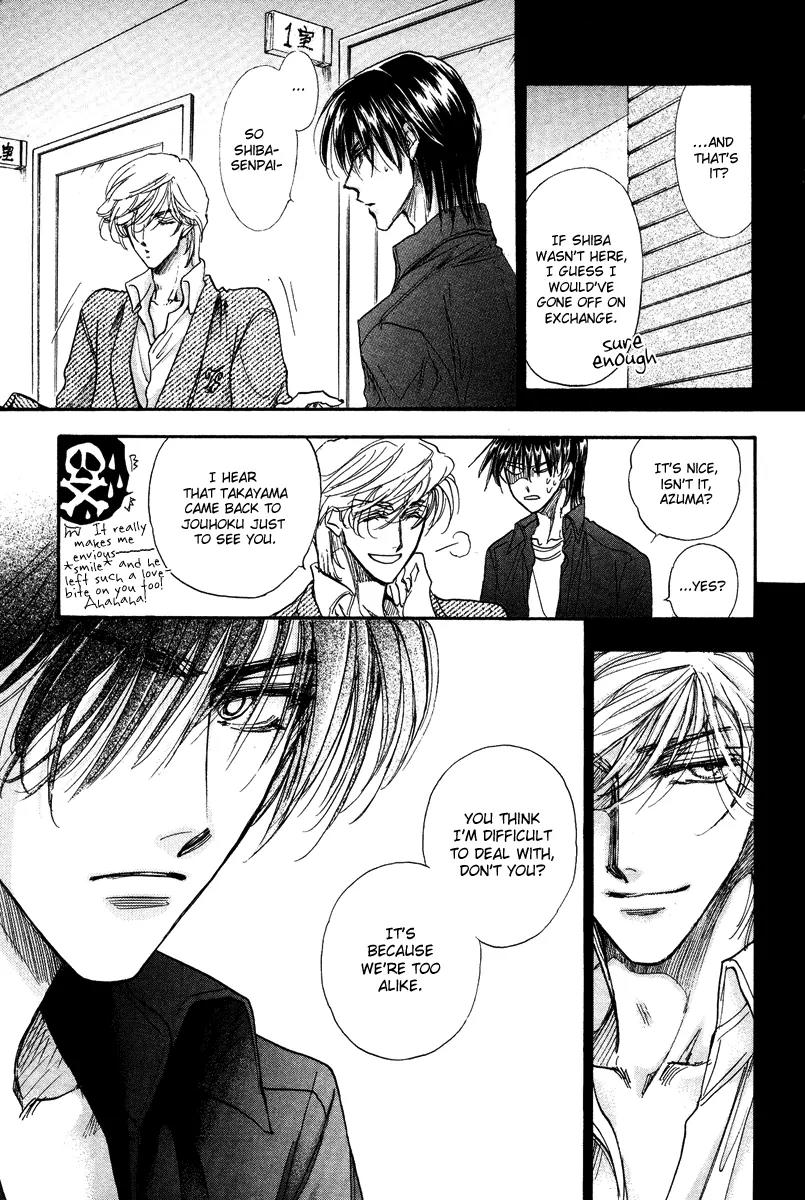 Demian Shoukougun Chapter 15.2 page 61 - Chapter 15.2