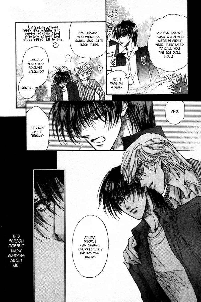 Demian Shoukougun Chapter 15.2 page 62 - Chapter 15.2