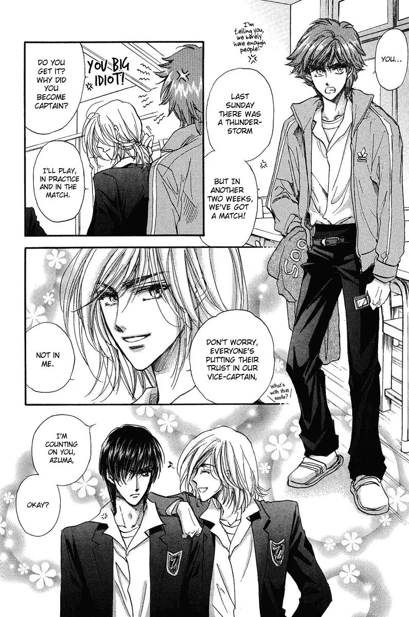 Demian Shoukougun Chapter 15.2 page 7 - Chapter 15.2