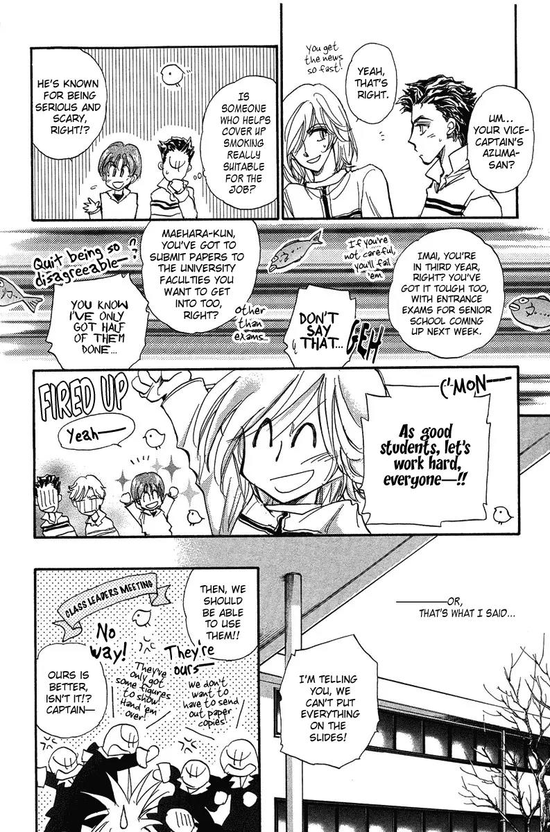 Demian Shoukougun Chapter 15.2 page 9 - Chapter 15.2