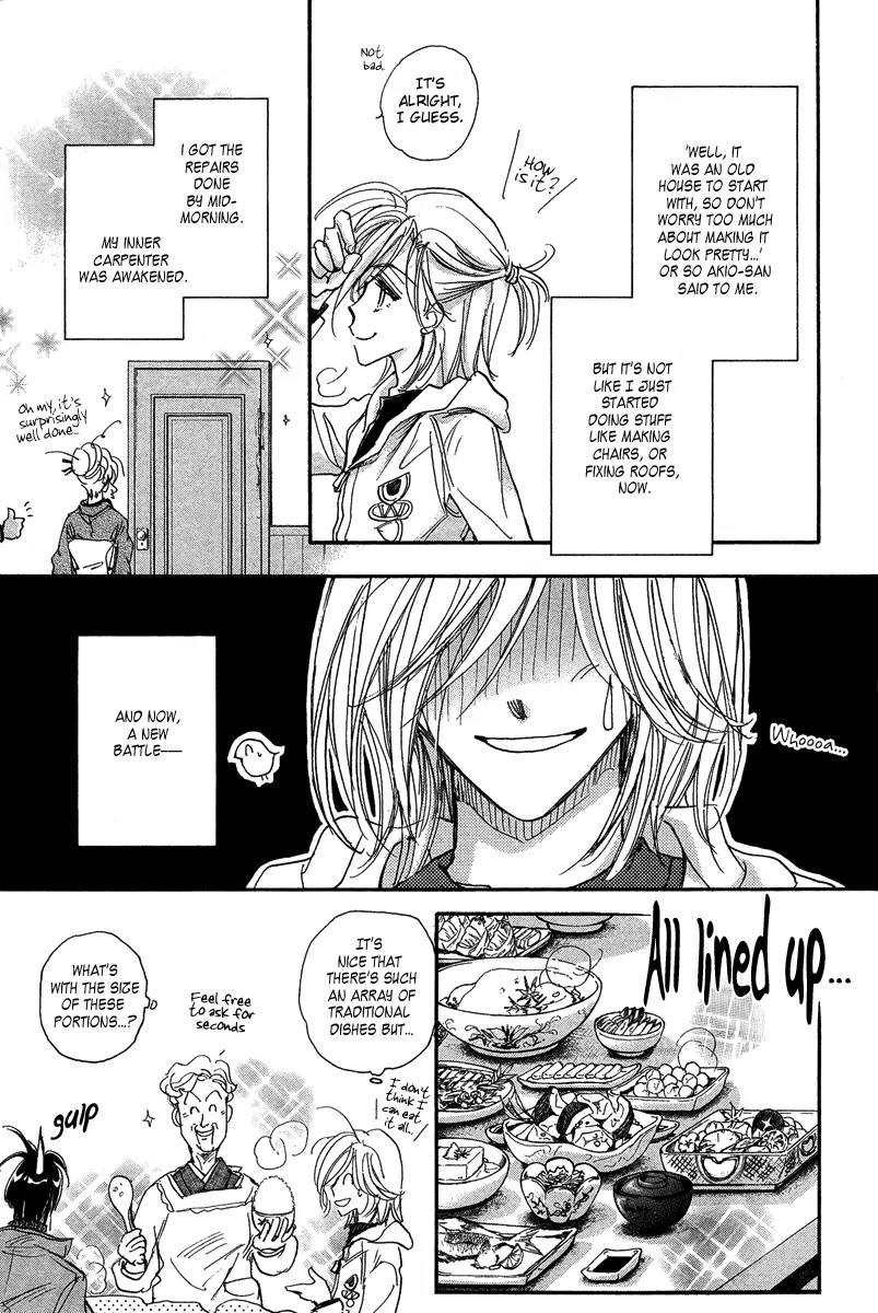 Demian Shoukougun Chapter 16.1 page 11 - Chapter 16.1: [Extra] Intermission