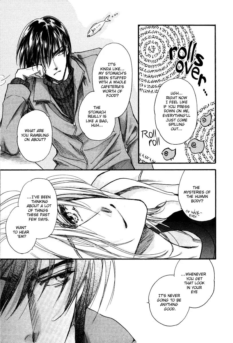 Demian Shoukougun Chapter 16.1 page 13 - Chapter 16.1: [Extra] Intermission